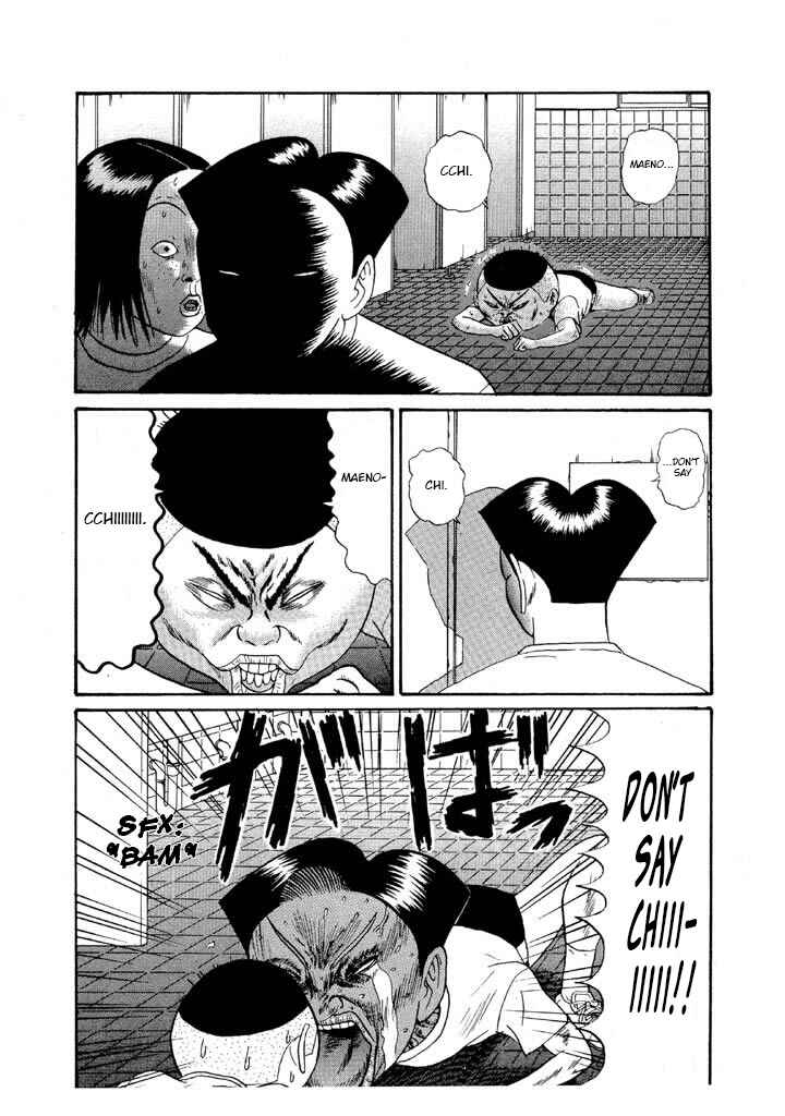 Go! Ina Junior High Ping-Pong Club Chapter 112 - Page 11