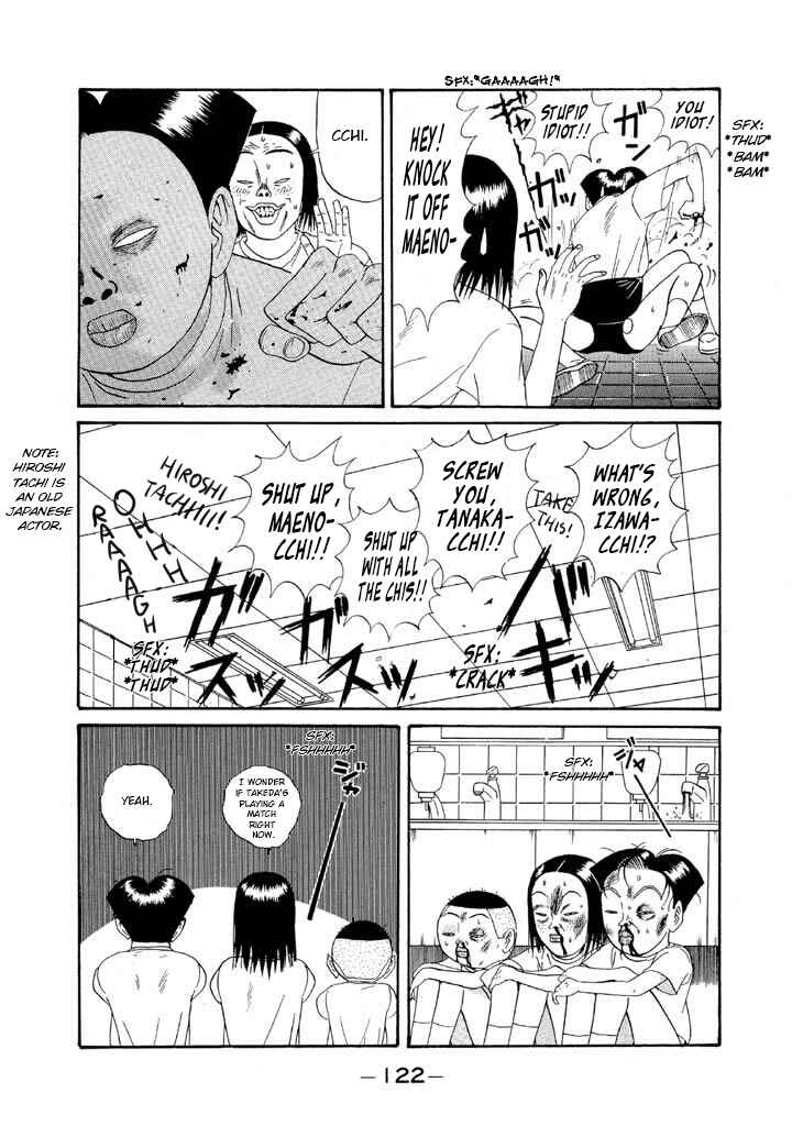 Go! Ina Junior High Ping-Pong Club Chapter 112 - Page 12