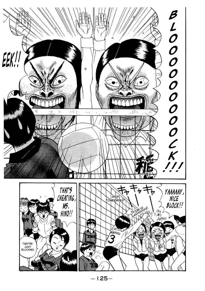 Go! Ina Junior High Ping-Pong Club Chapter 112 - Page 15