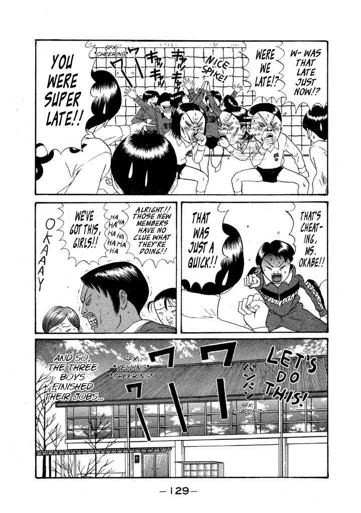 Go! Ina Junior High Ping-Pong Club Chapter 112 - Page 19