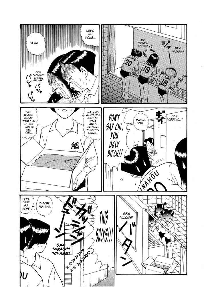 Go! Ina Junior High Ping-Pong Club Chapter 112 - Page 20