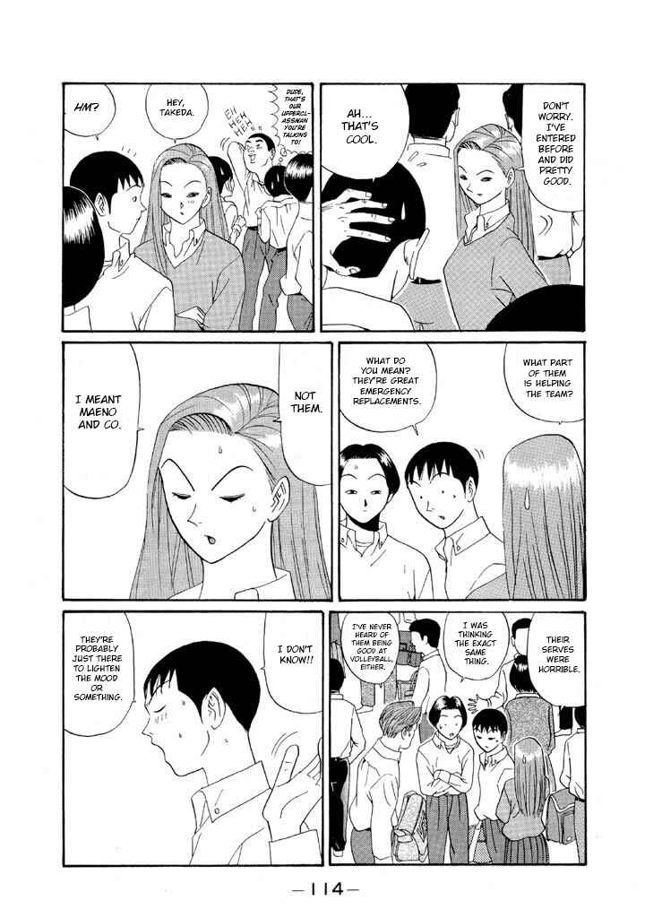 Go! Ina Junior High Ping-Pong Club Chapter 112 - Page 4
