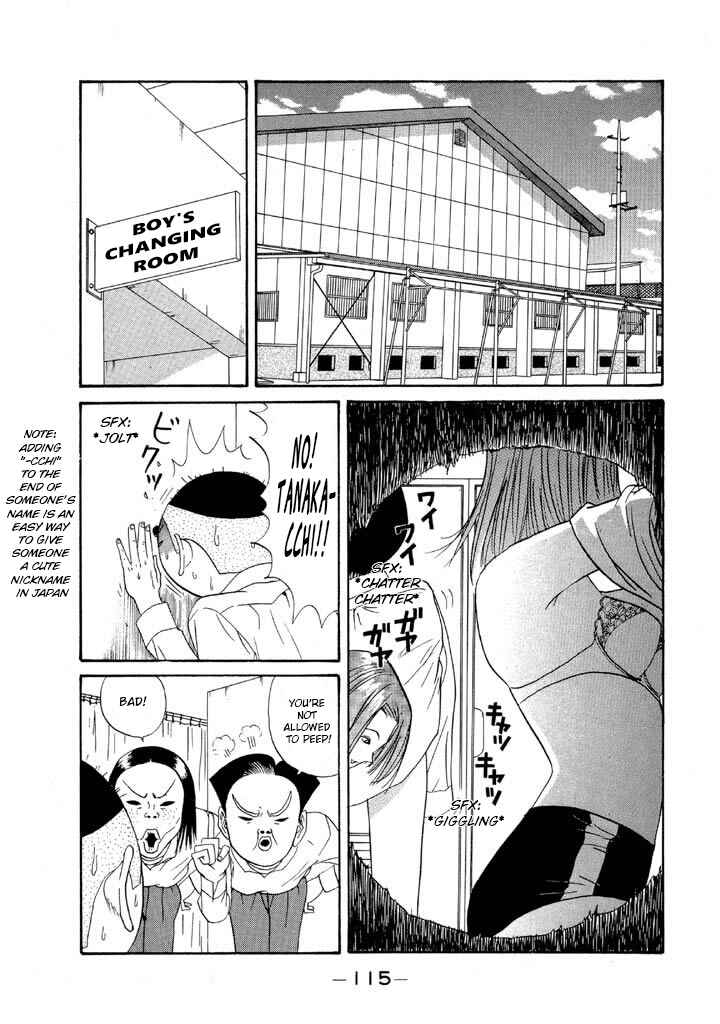 Go! Ina Junior High Ping-Pong Club Chapter 112 - Page 5