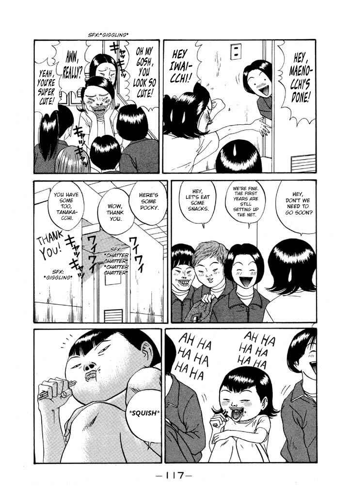 Go! Ina Junior High Ping-Pong Club Chapter 112 - Page 7