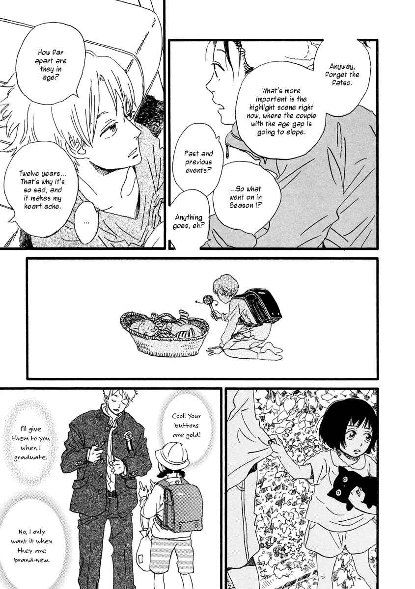 Sekine-kun no Koi Chapter 25 - Page 10