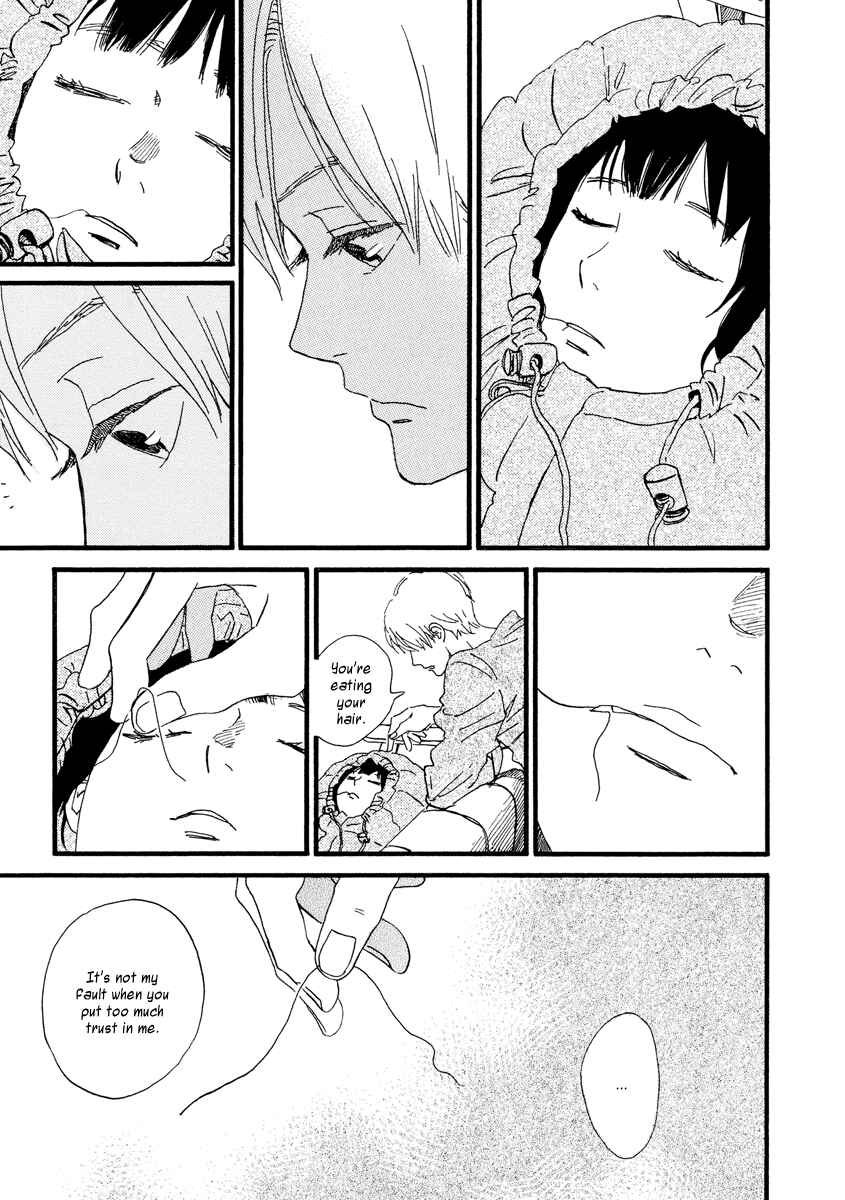 Sekine-kun no Koi Chapter 25 - Page 12