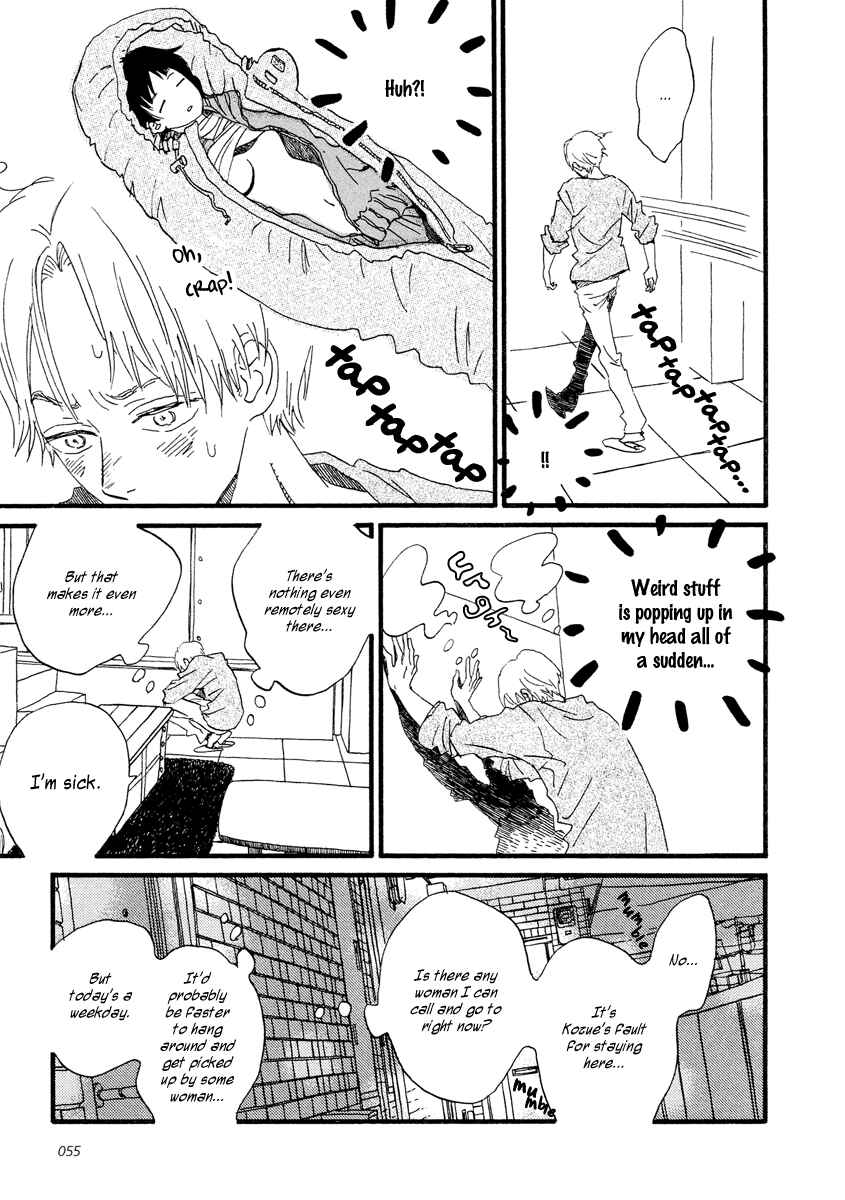 Sekine-kun no Koi Chapter 25 - Page 14