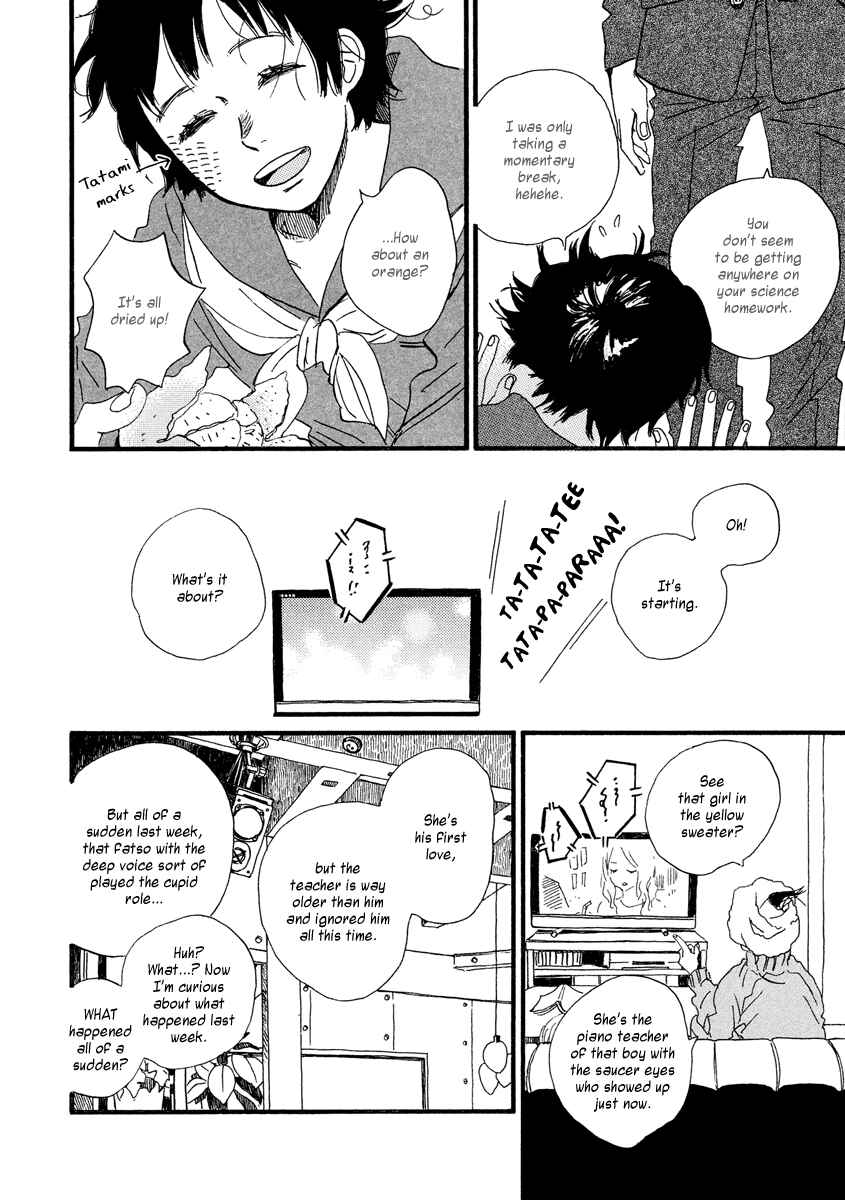 Sekine-kun no Koi Chapter 25 - Page 9