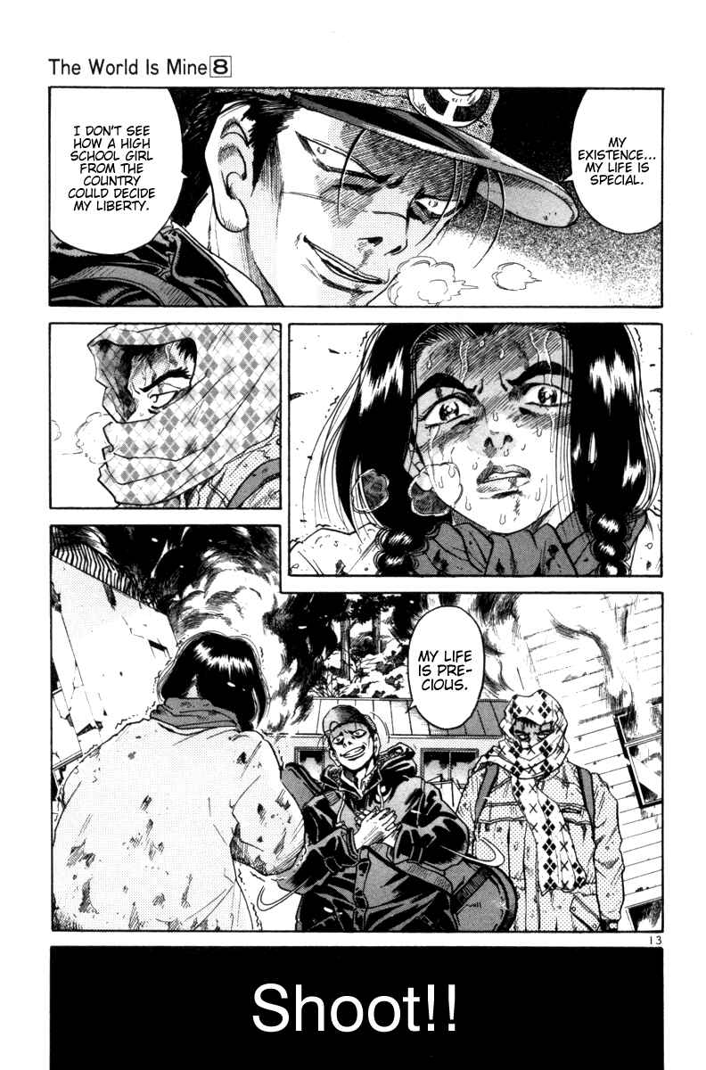 The World Is Mine Chapter 86 - Page 13