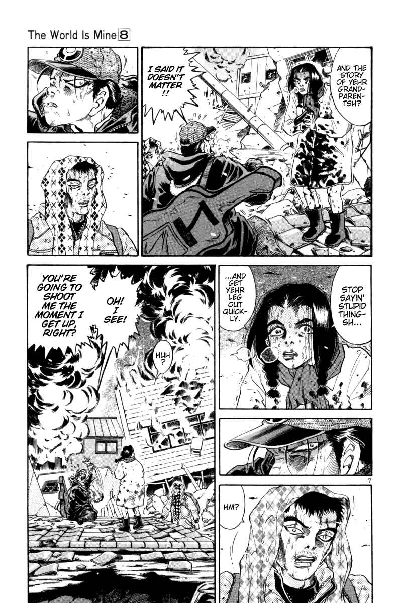 The World Is Mine Chapter 86 - Page 7