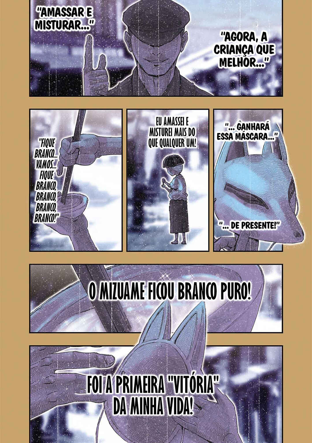 Saint Seiya: Episode G Requiem Chapter 30 - Page 17