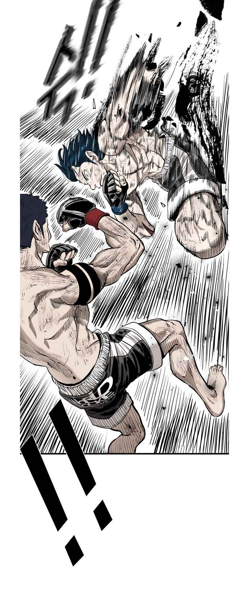 Shark Chapter 216 - Page 2