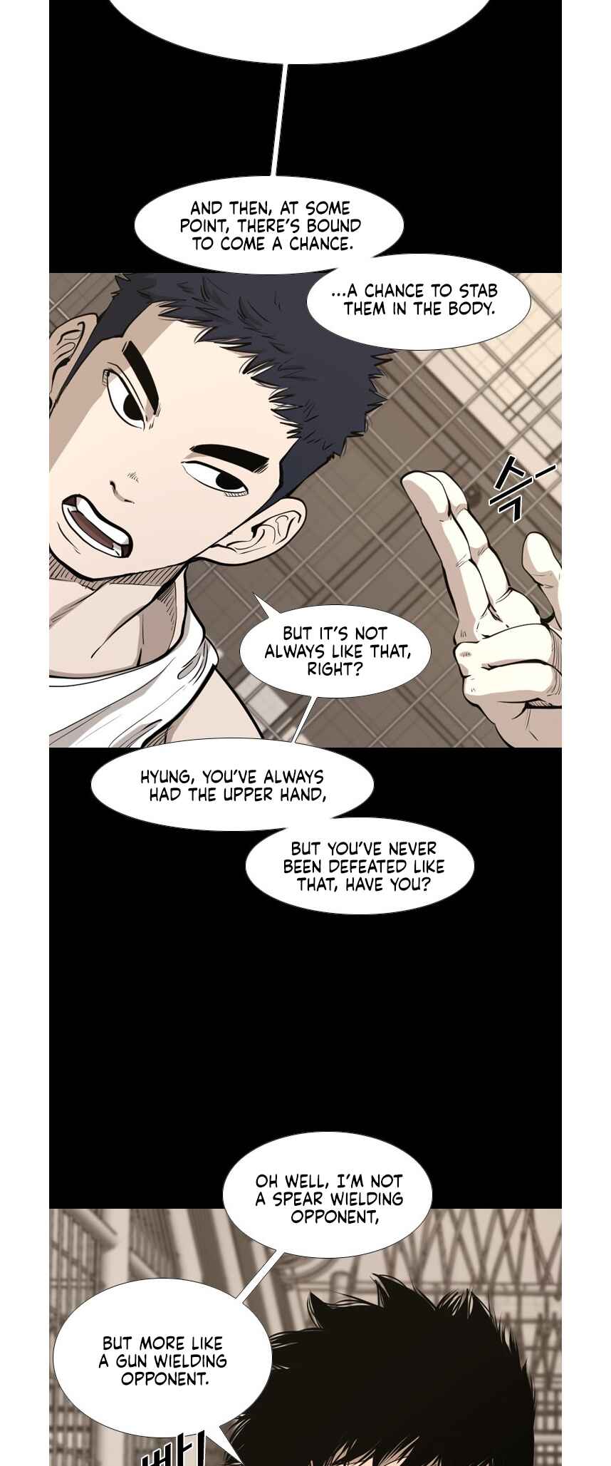 Shark Chapter 216 - Page 26