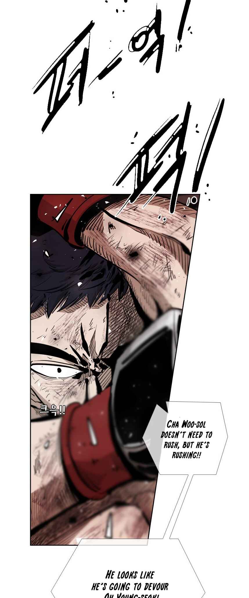 Shark Chapter 216 - Page 4