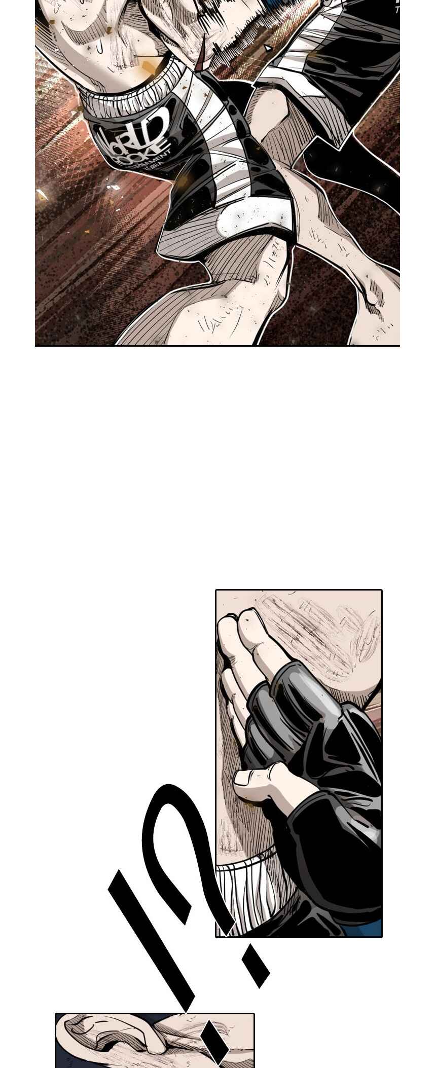 Shark Chapter 216 - Page 43
