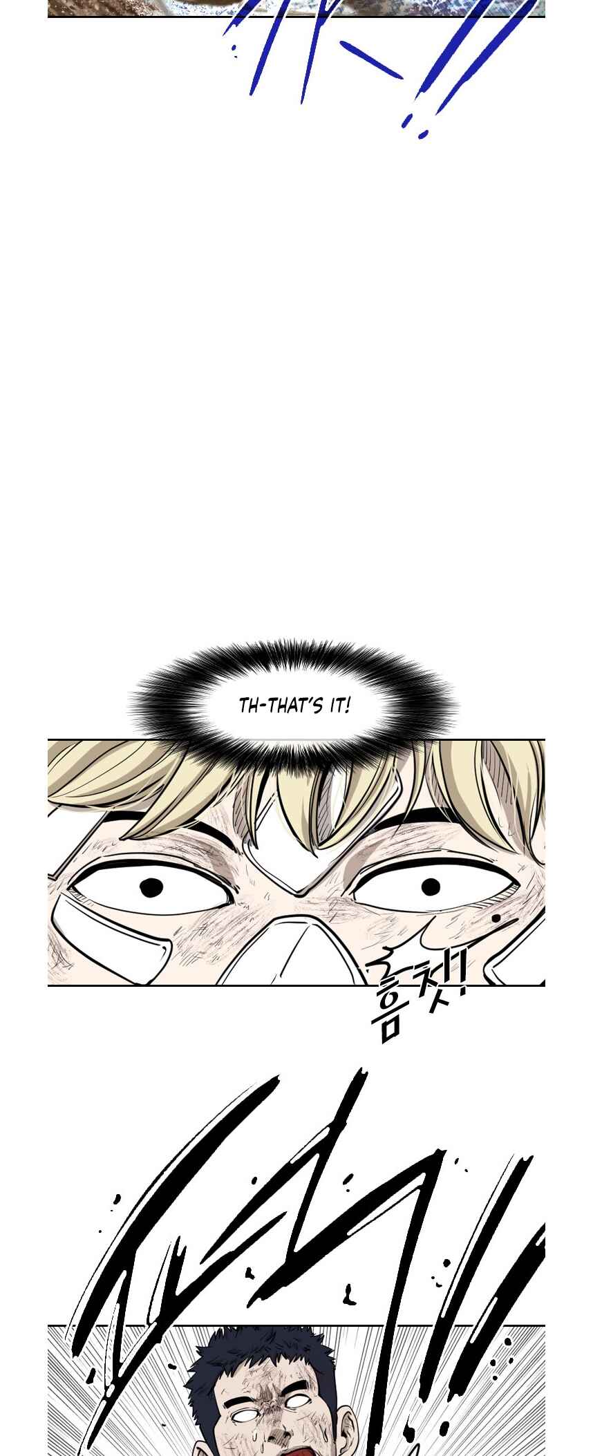 Shark Chapter 216 - Page 47