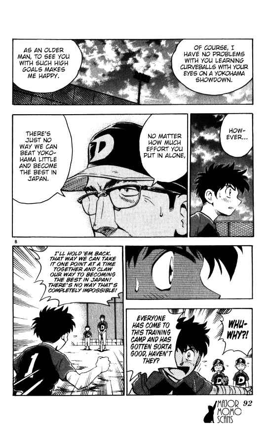 Major Chapter 65 - Page 10