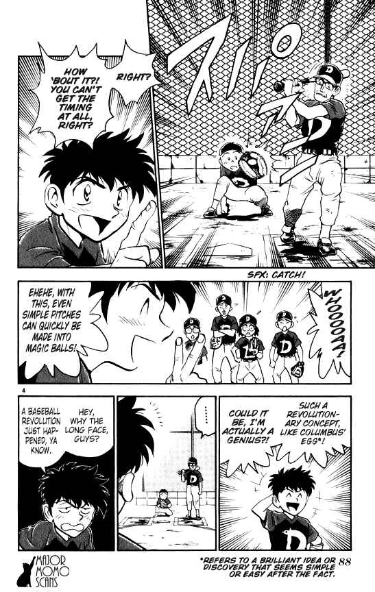 Major Chapter 65 - Page 6