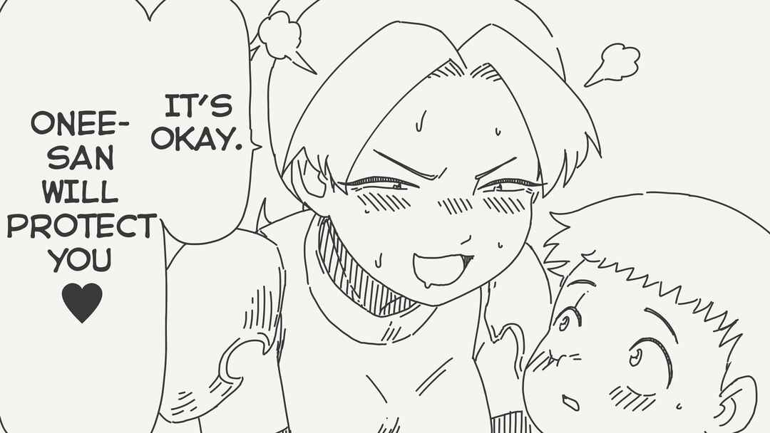 Holiday Yasumi's Twitter Shorts Chapter Trap - Page 2
