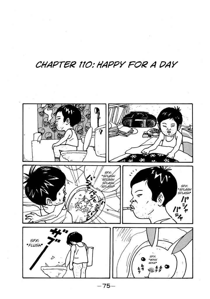 Go! Ina Junior High Ping-Pong Club Chapter 110 - Page 1