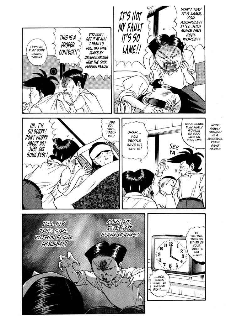 Go! Ina Junior High Ping-Pong Club Chapter 110 - Page 14