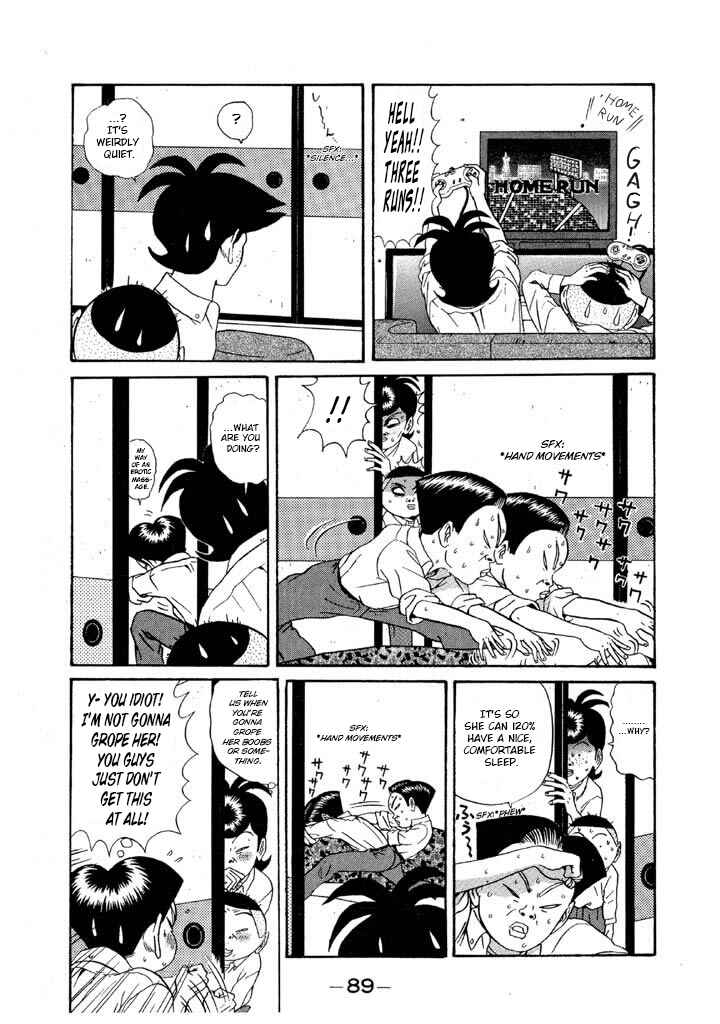 Go! Ina Junior High Ping-Pong Club Chapter 110 - Page 15