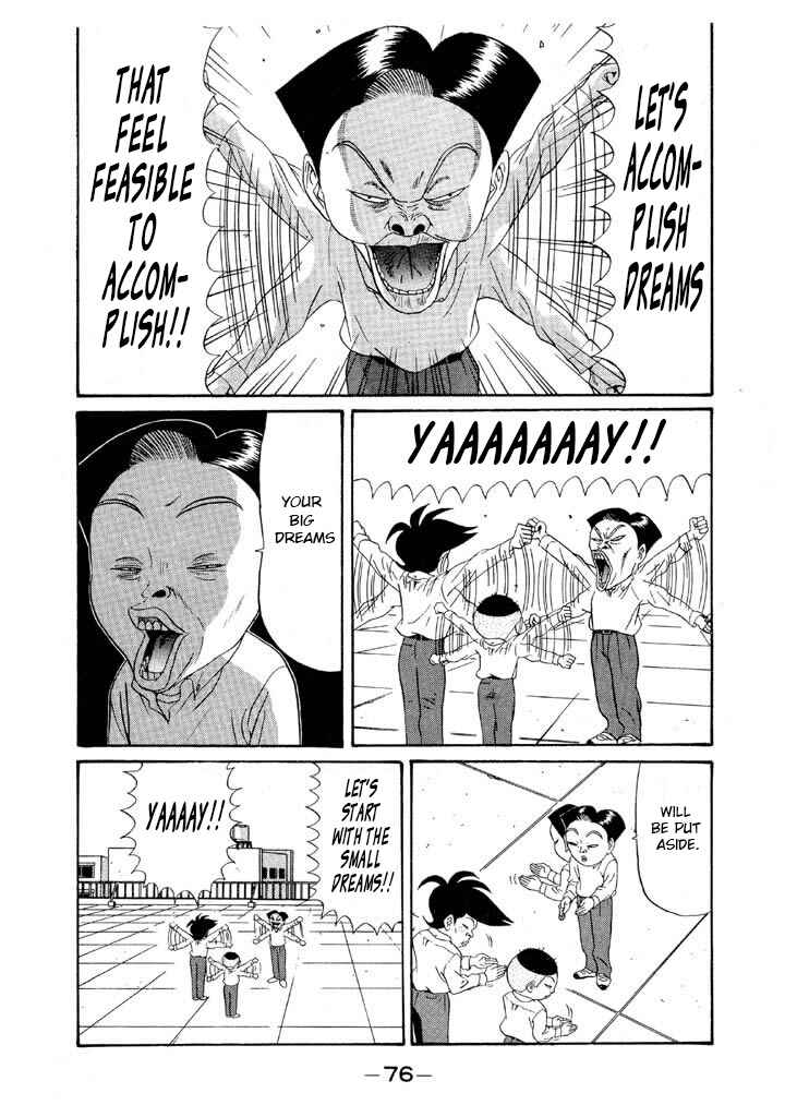 Go! Ina Junior High Ping-Pong Club Chapter 110 - Page 2