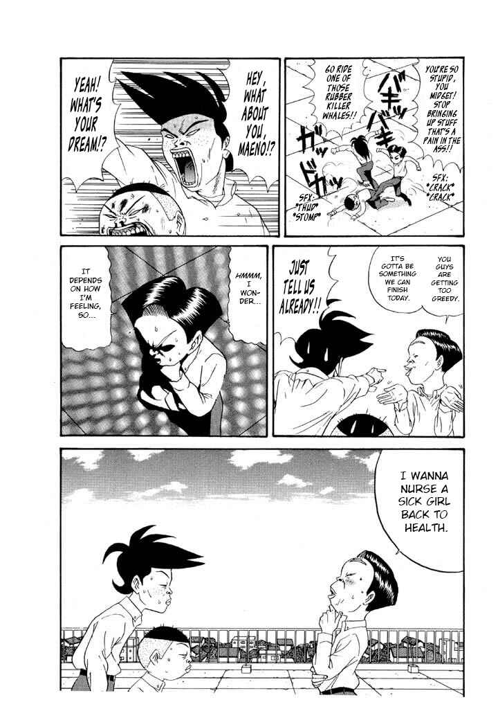 Go! Ina Junior High Ping-Pong Club Chapter 110 - Page 5