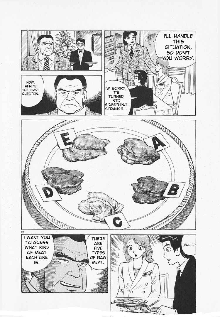 Oishinbo Chapter 174 - Page 20