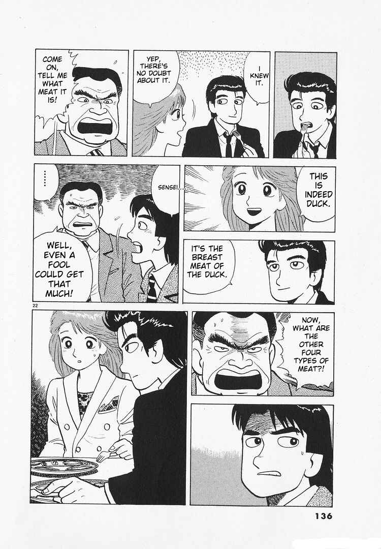 Oishinbo Chapter 174 - Page 22