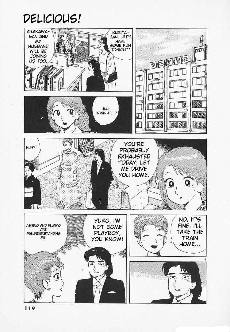 Oishinbo Chapter 174 - Page 5