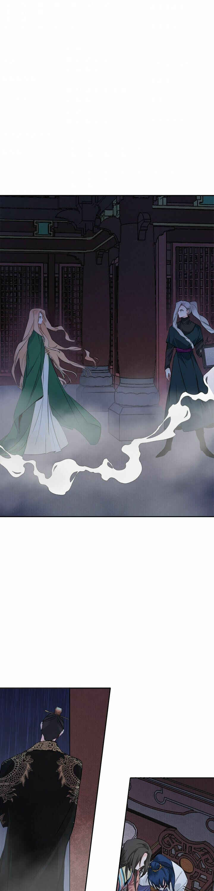 Yeon Lok Heun Chapter 71 - Page 14