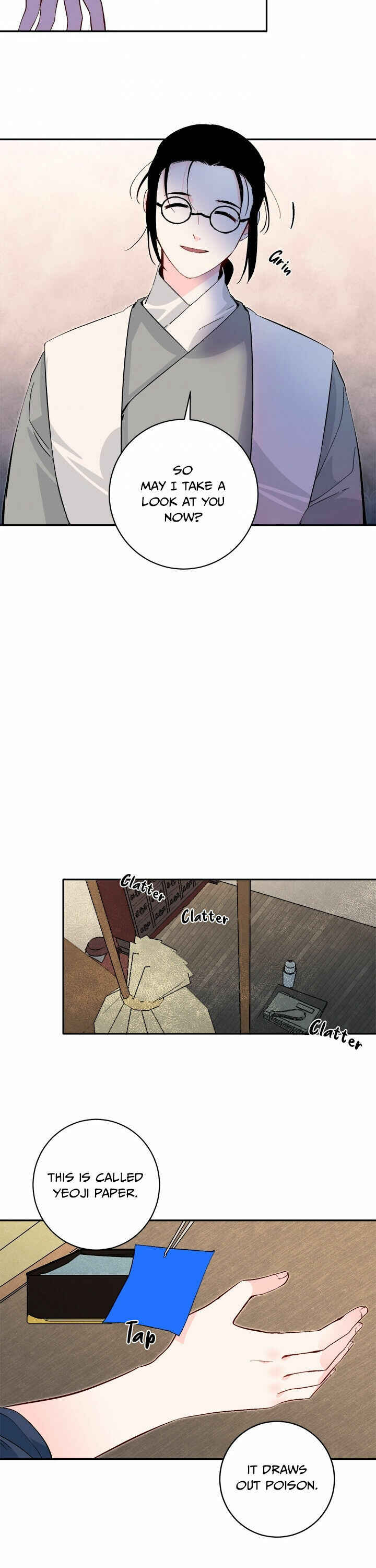 Yeon Lok Heun Chapter 71 - Page 24