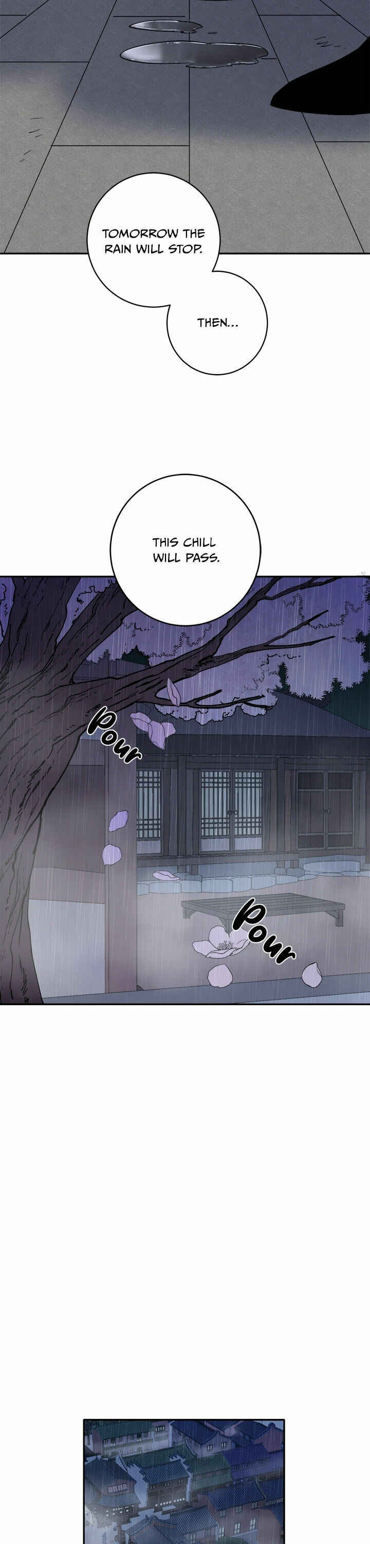 Yeon Lok Heun Chapter 71 - Page 7