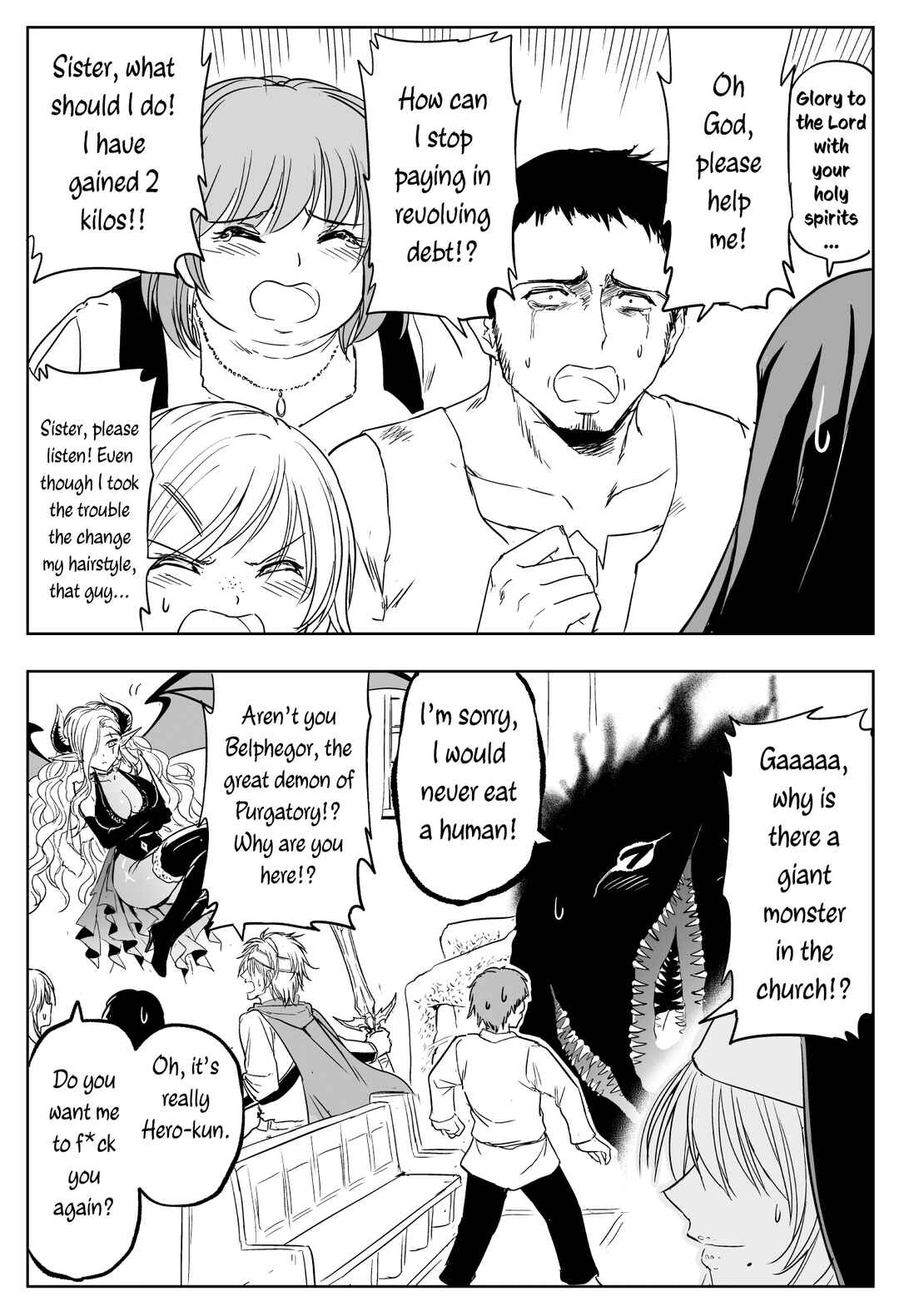 Chikarawaza no Sister Chapter 25 - Page 2