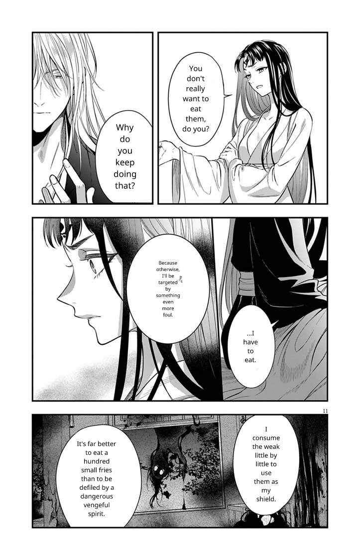 Gokuakujotei no Koukyu Chapter 15 - Page 11
