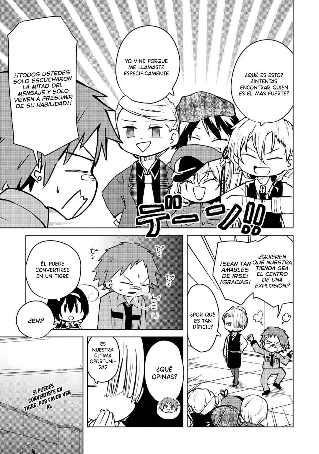 Bungou Stray Dogs: Wan! Chapter 169 - Page 7