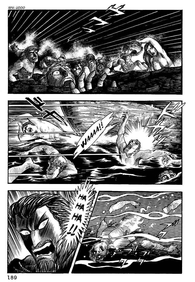 Dante's Divine Comedy Chapter 8 - Page 18