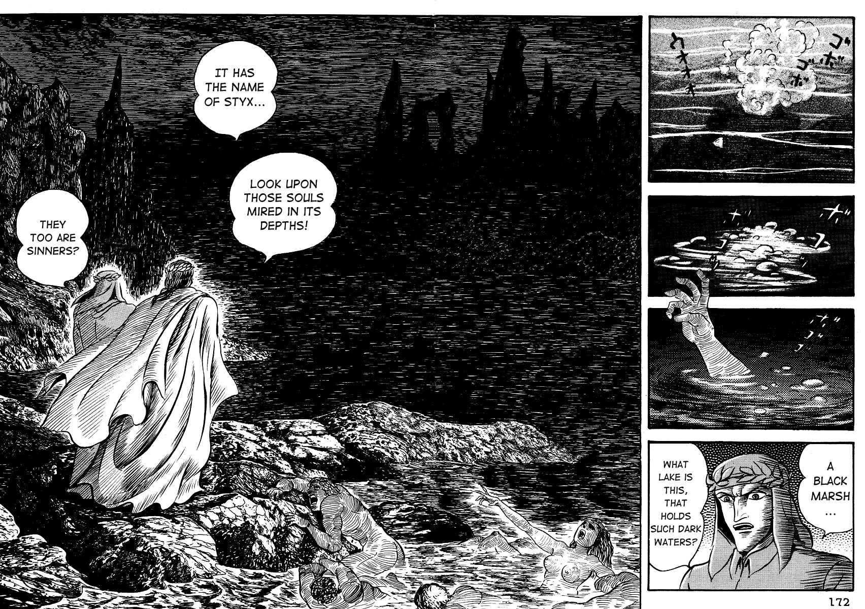 Dante's Divine Comedy Chapter 8 - Page 2