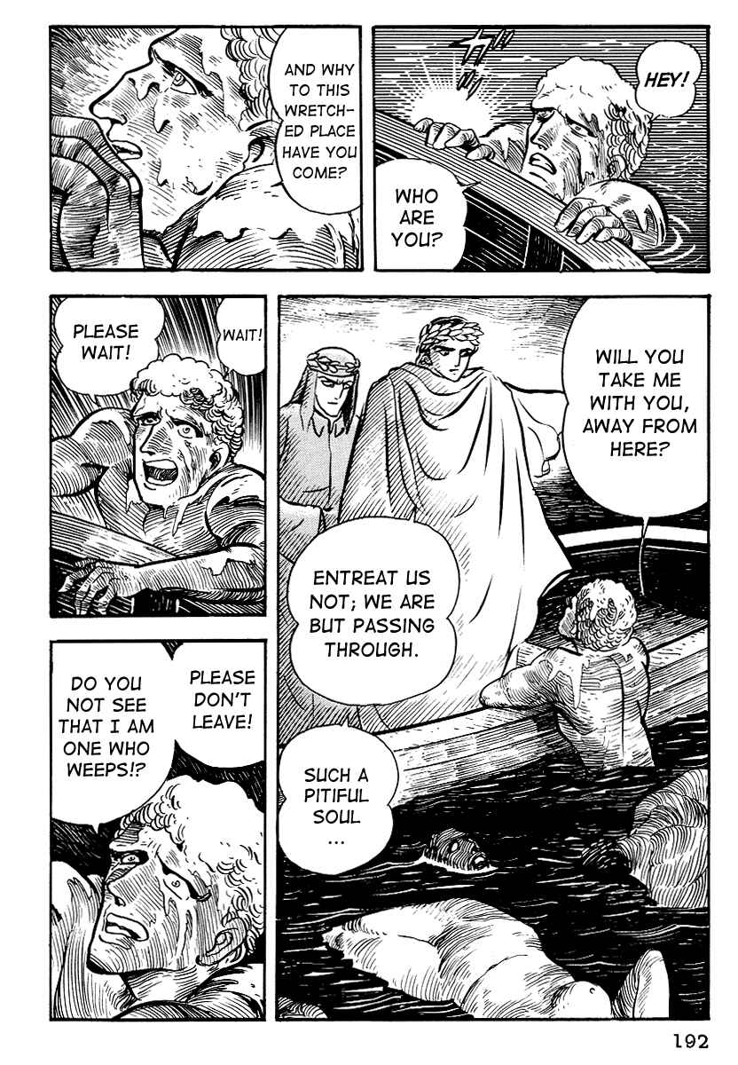 Dante's Divine Comedy Chapter 8 - Page 20