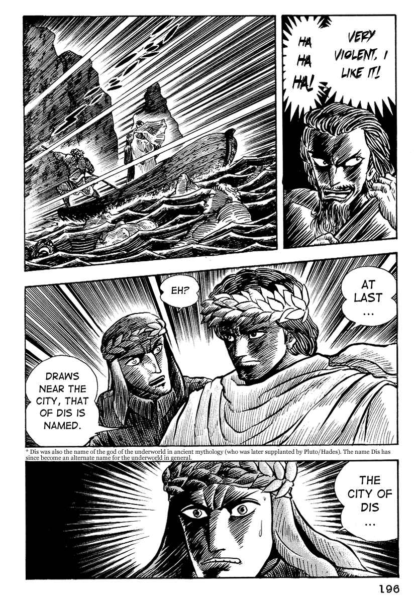 Dante's Divine Comedy Chapter 8 - Page 24