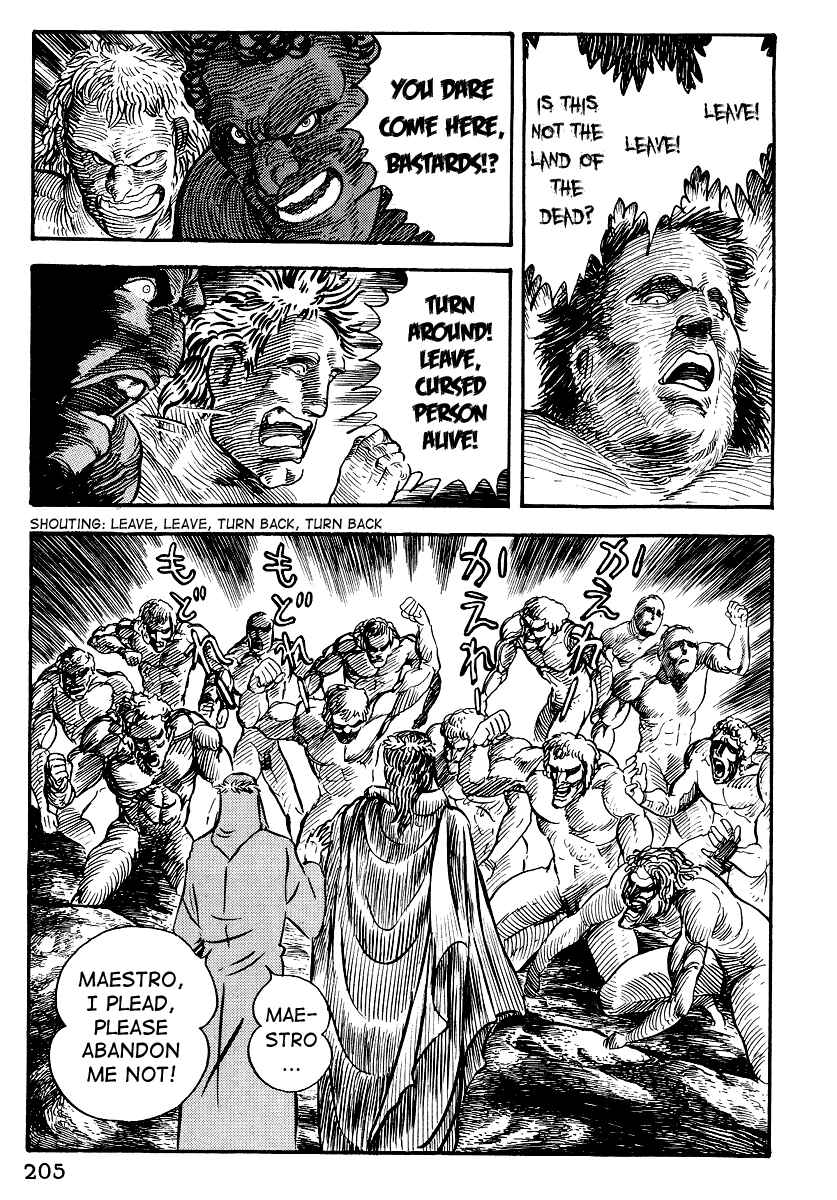 Dante's Divine Comedy Chapter 8 - Page 32