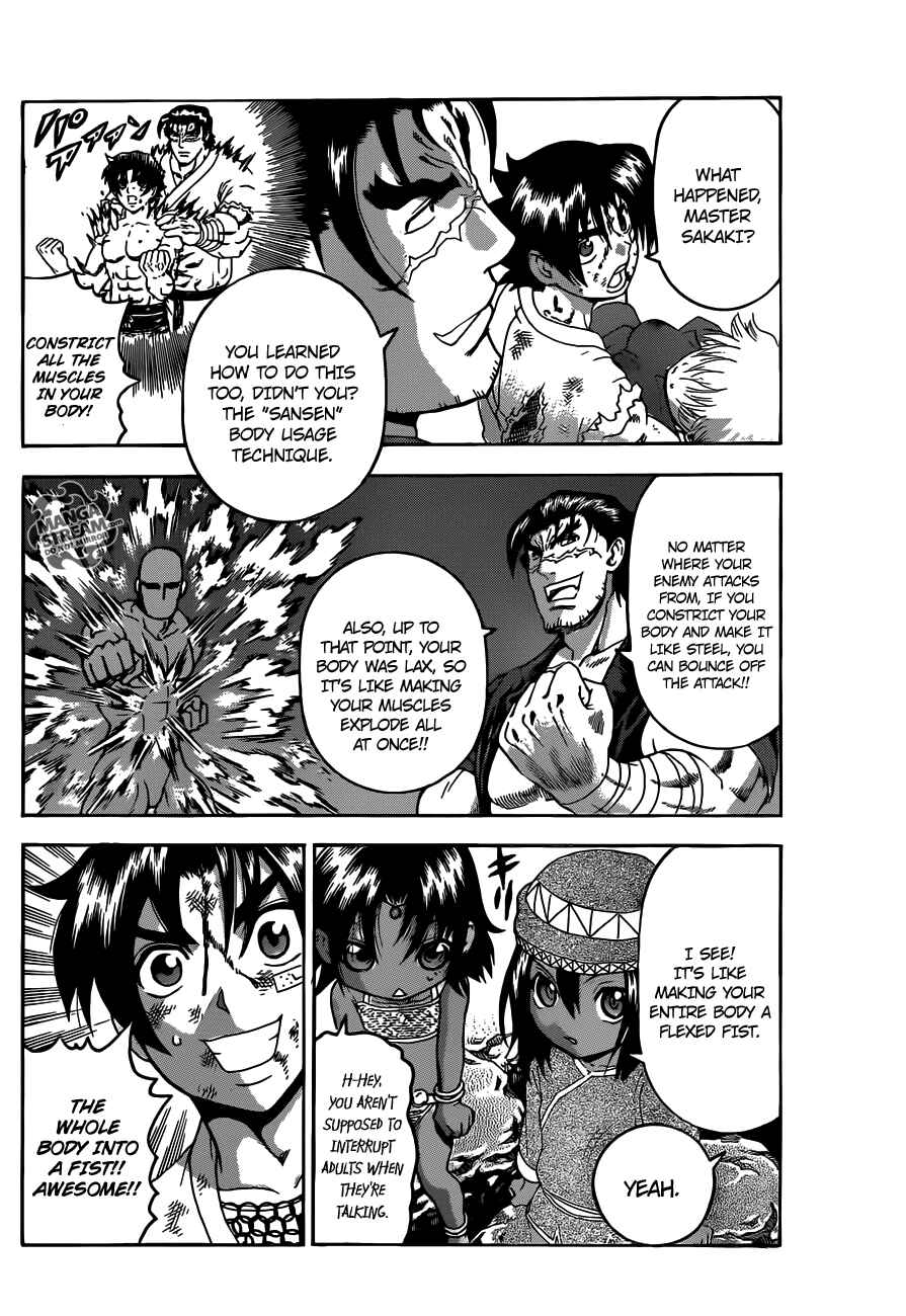 Shijou Saikyou no Deshi Kenichi Chapter 471 - Page 11
