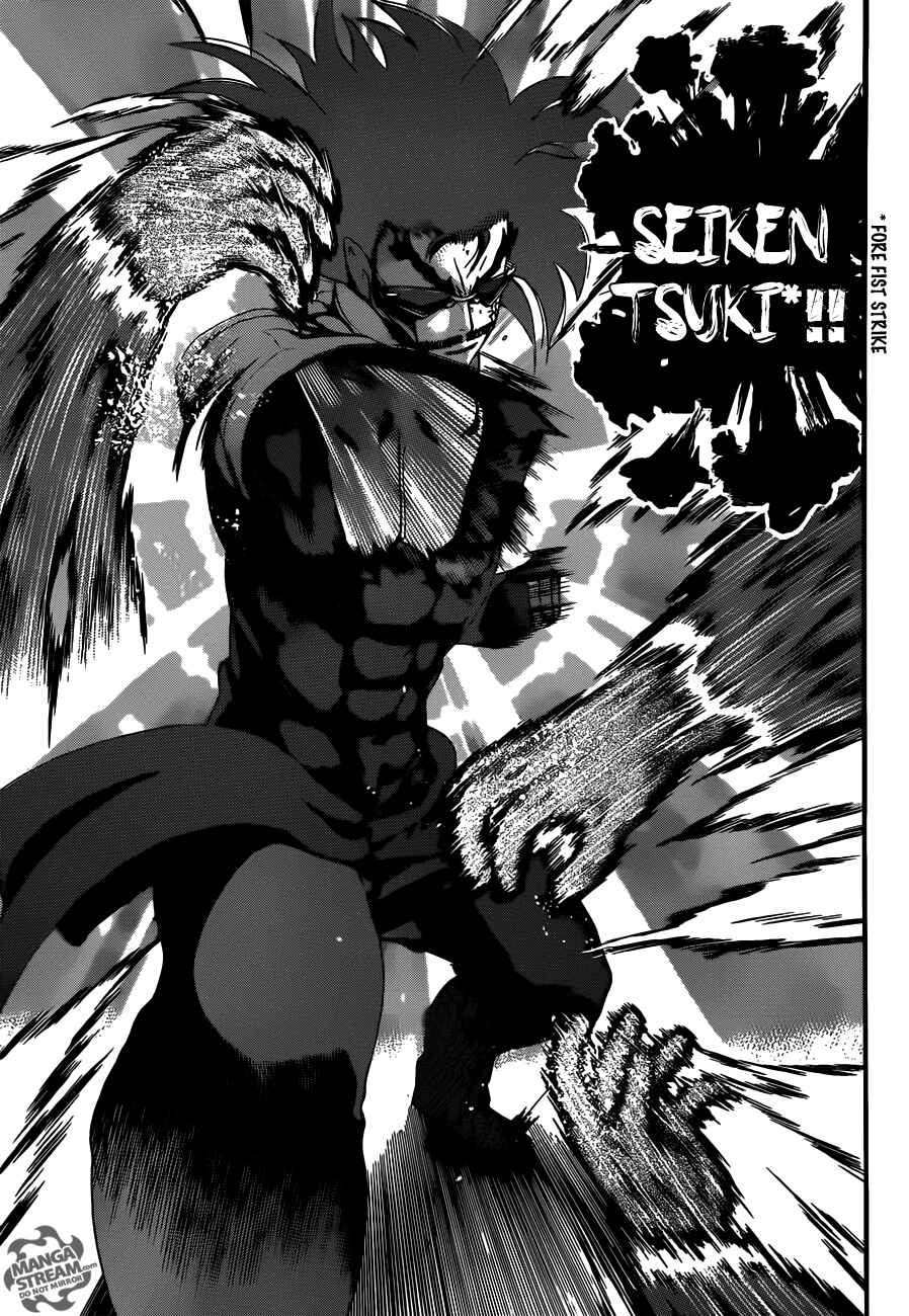 Shijou Saikyou no Deshi Kenichi Chapter 471 - Page 4