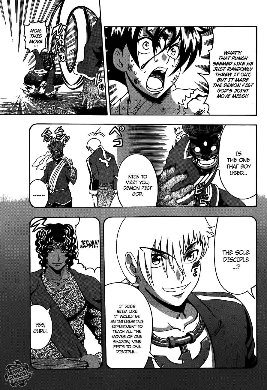 Shijou Saikyou no Deshi Kenichi Chapter 471 - Page 6
