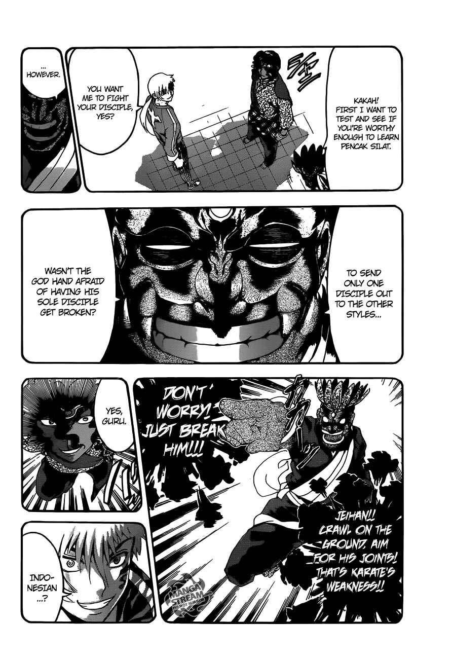 Shijou Saikyou no Deshi Kenichi Chapter 471 - Page 7