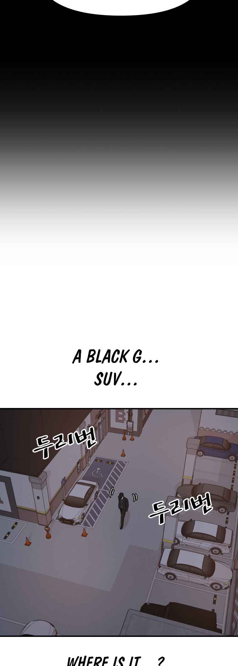 Guard Pass Chapter 153 - Page 24
