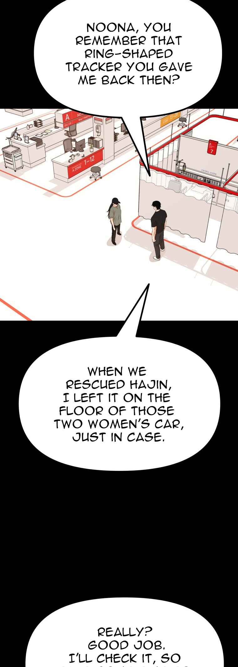 Guard Pass Chapter 153 - Page 3