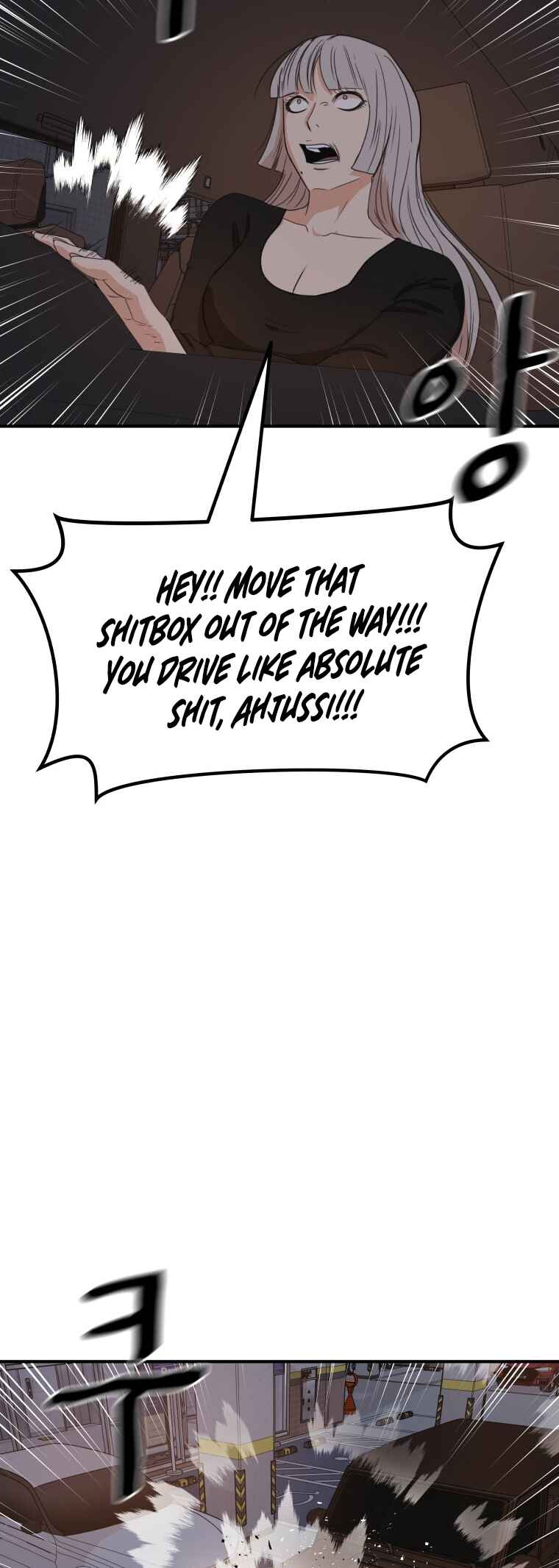 Guard Pass Chapter 153 - Page 38