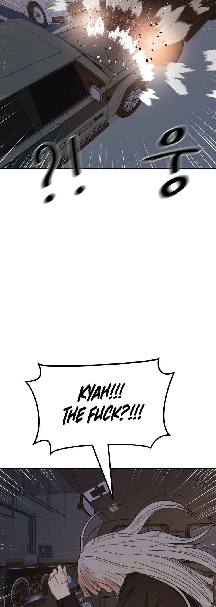 Guard Pass Chapter 153 - Page 39